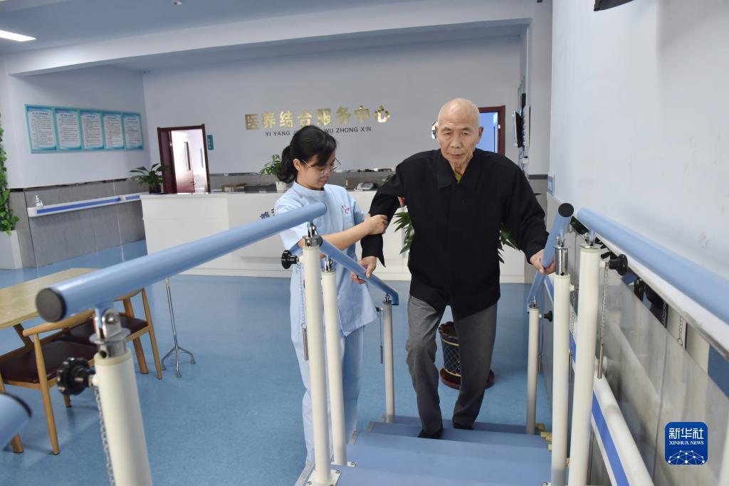 玛丽水果机苹果版